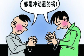 双峰专业要账公司如何查找老赖？